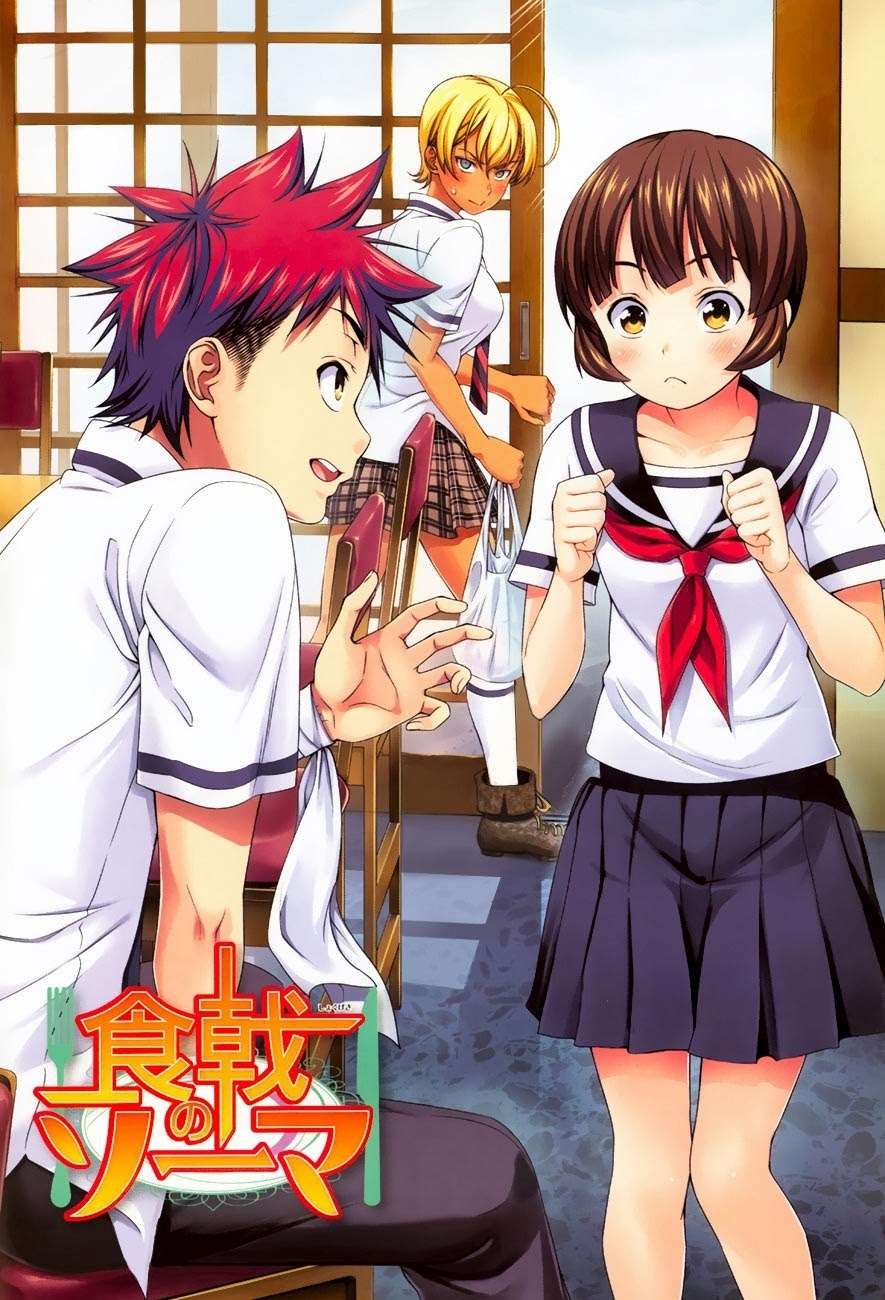 Shokugeki no Souma Chapter 36 Gambar 3