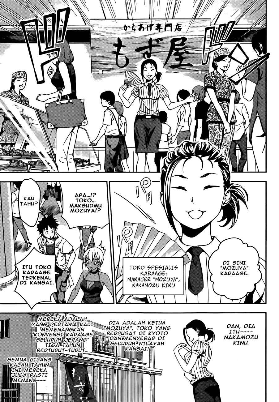 Shokugeki no Souma Chapter 36 Gambar 7