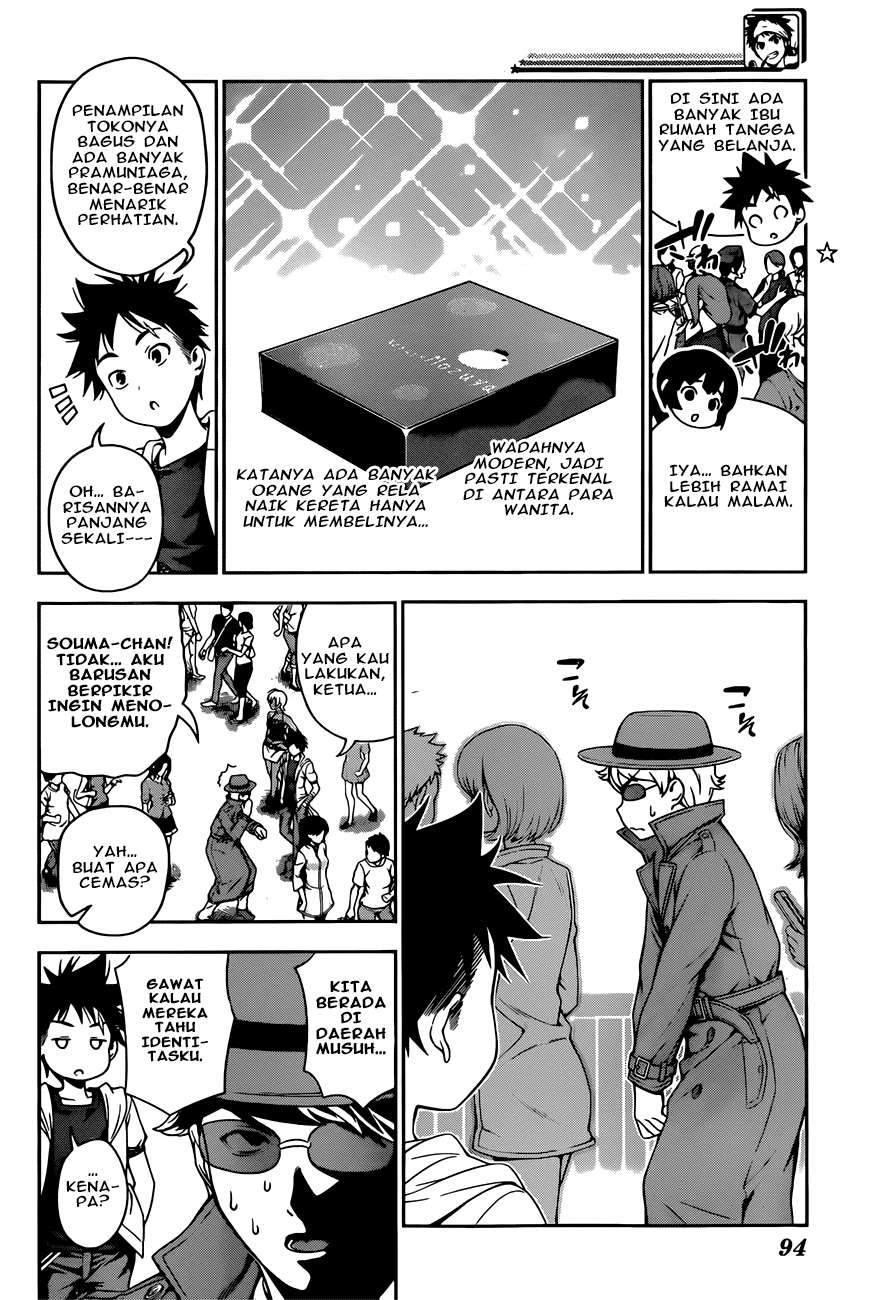 Shokugeki no Souma Chapter 36 Gambar 8