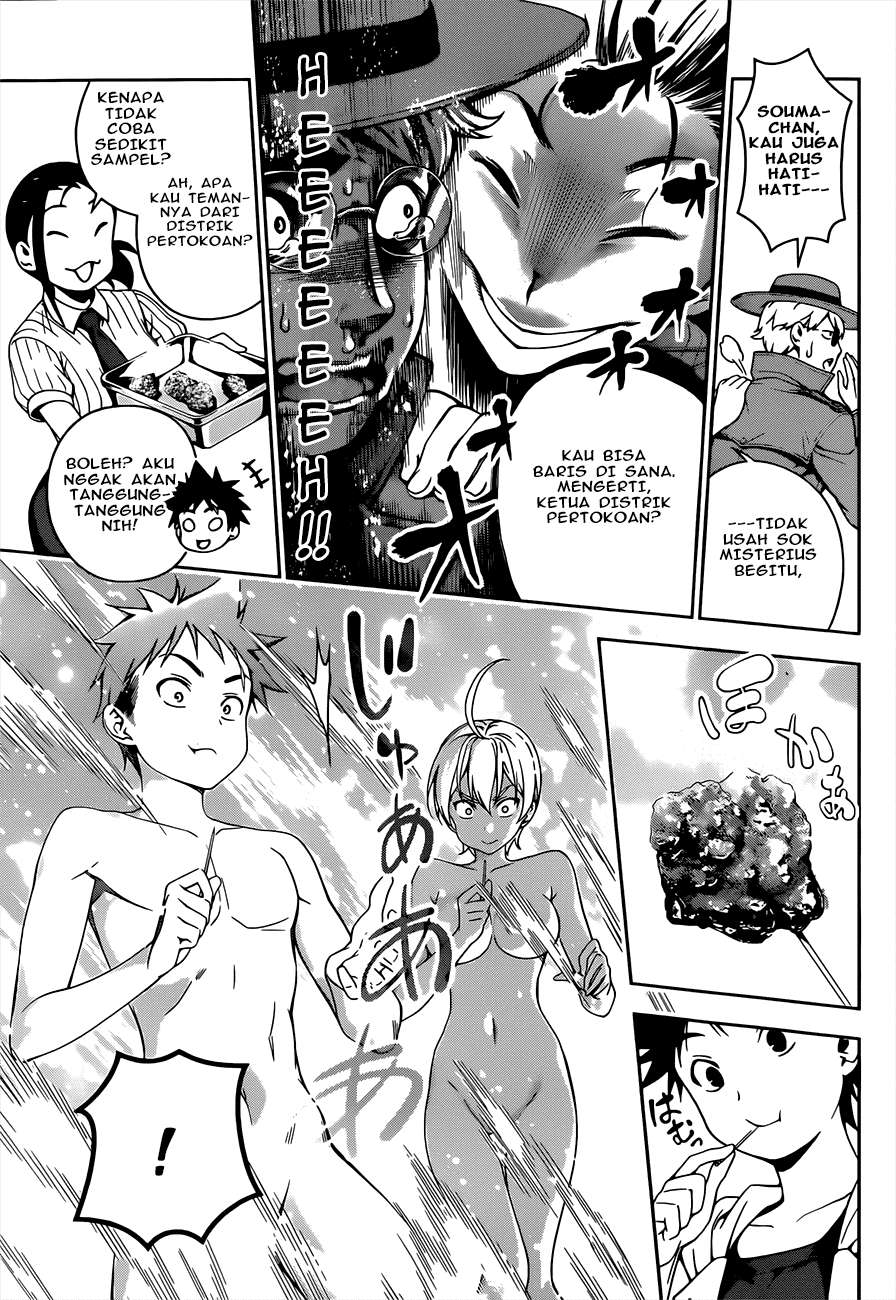 Shokugeki no Souma Chapter 36 Gambar 9