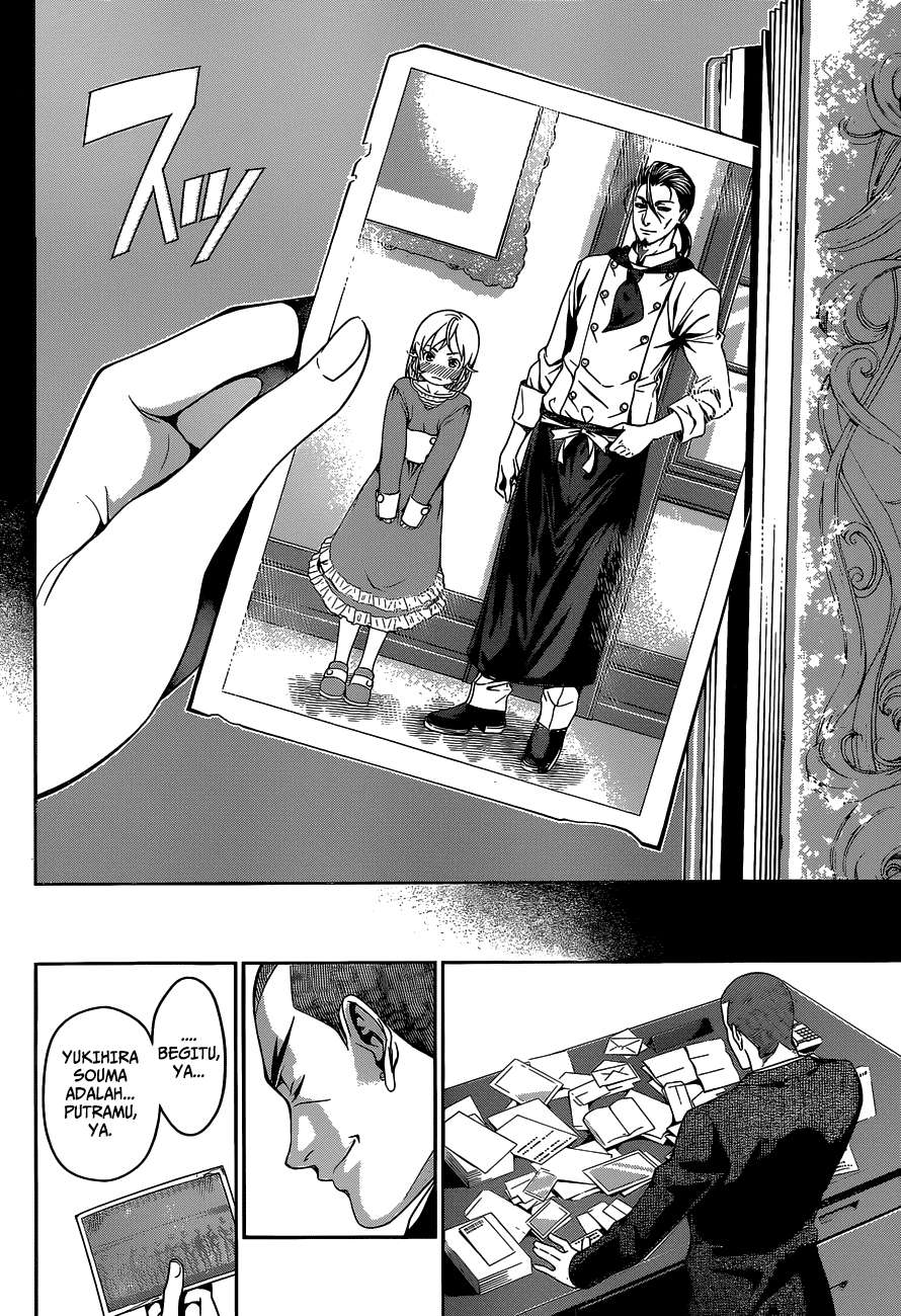 Shokugeki no Souma Chapter 35 Gambar 19