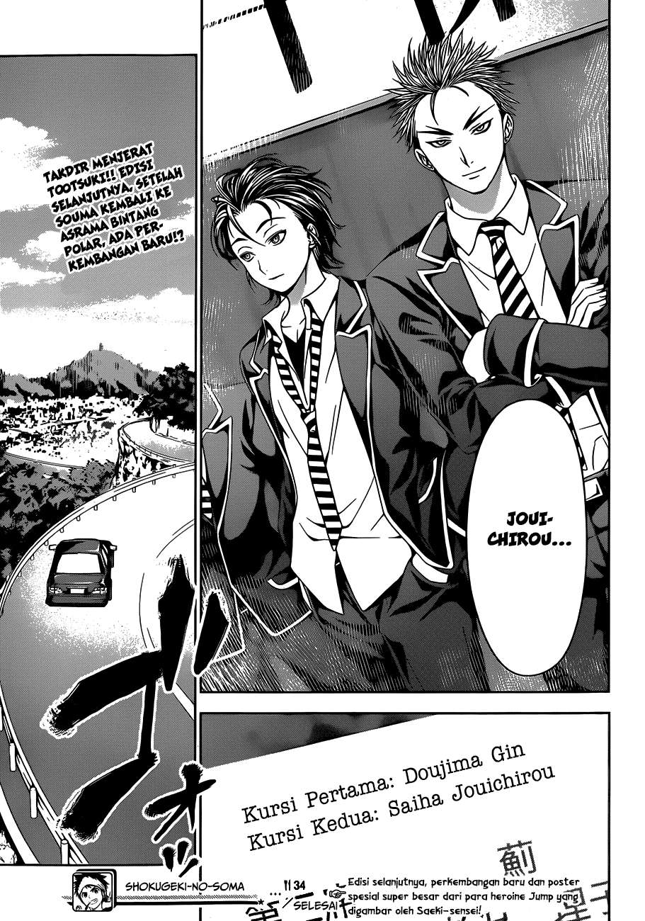 Shokugeki no Souma Chapter 35 Gambar 20