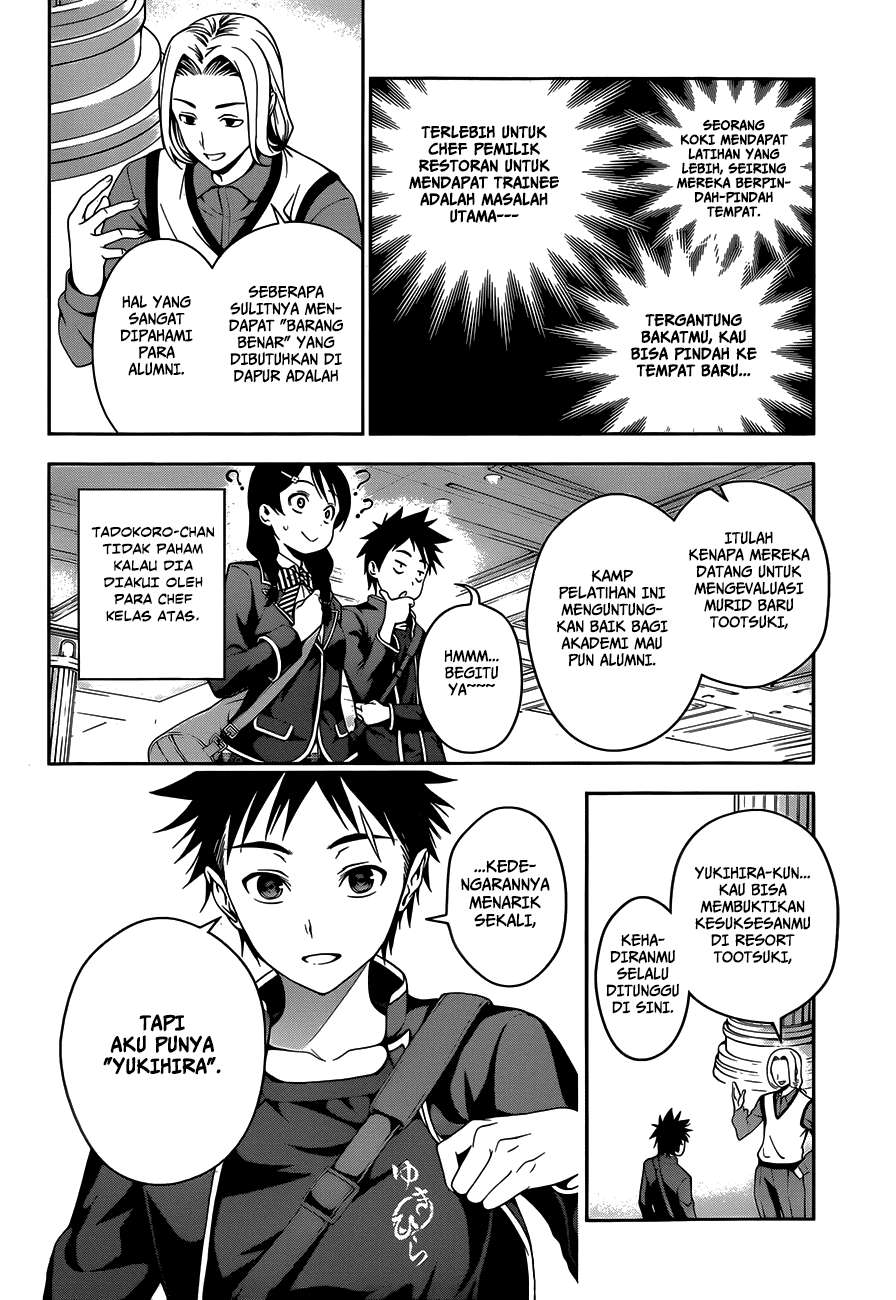 Shokugeki no Souma Chapter 35 Gambar 7