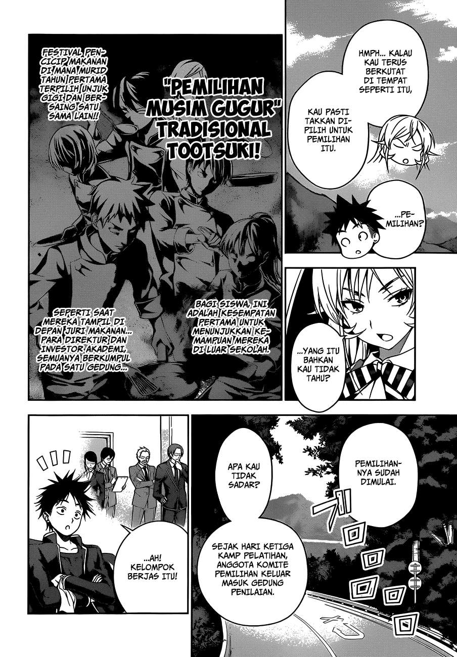 Shokugeki no Souma Chapter 34 Gambar 15