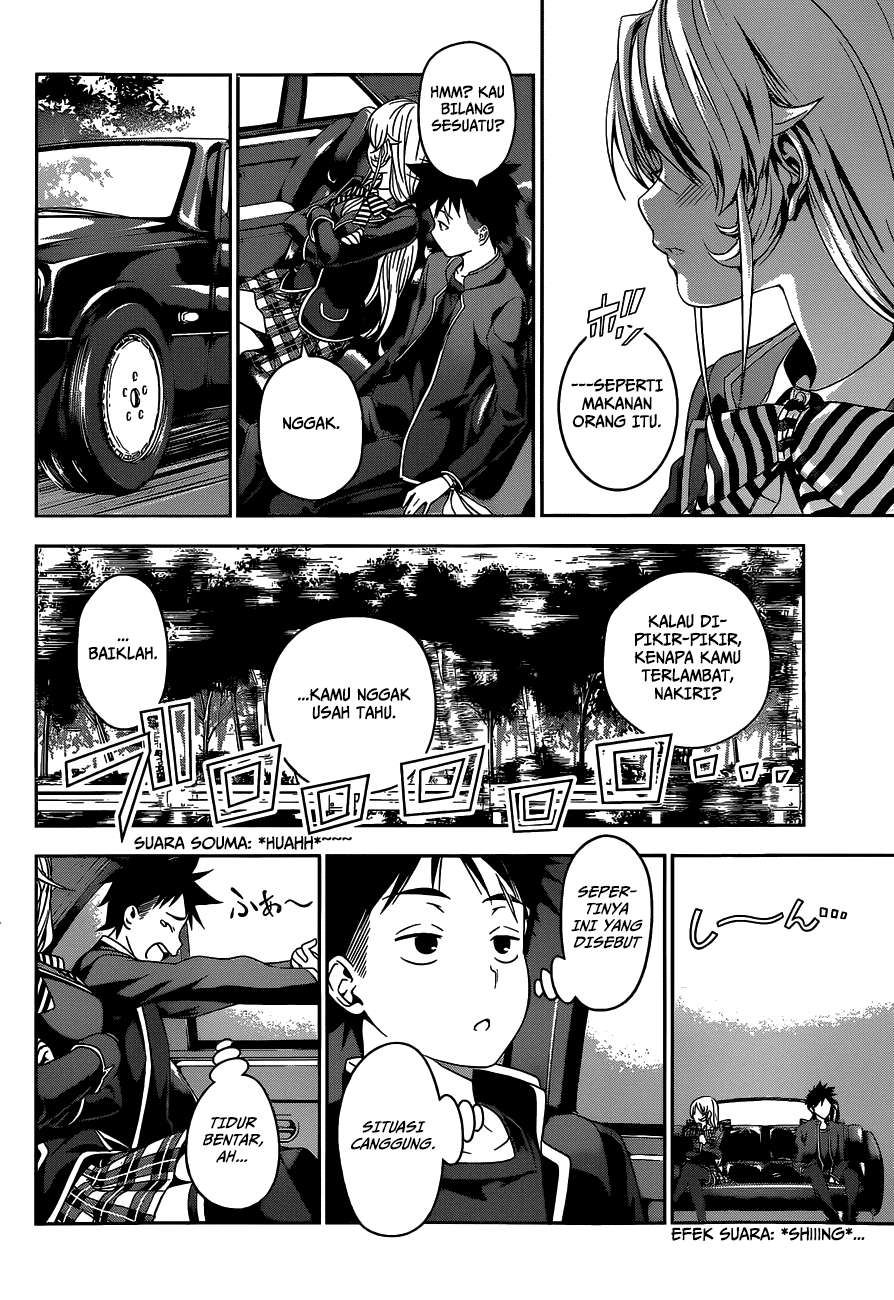 Shokugeki no Souma Chapter 34 Gambar 17