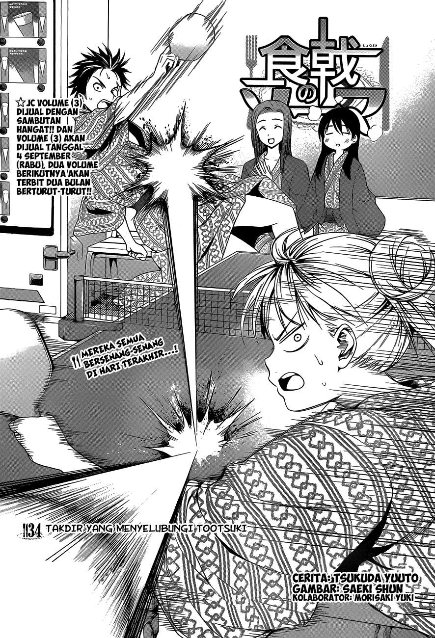 Shokugeki no Souma Chapter 34 Gambar 3