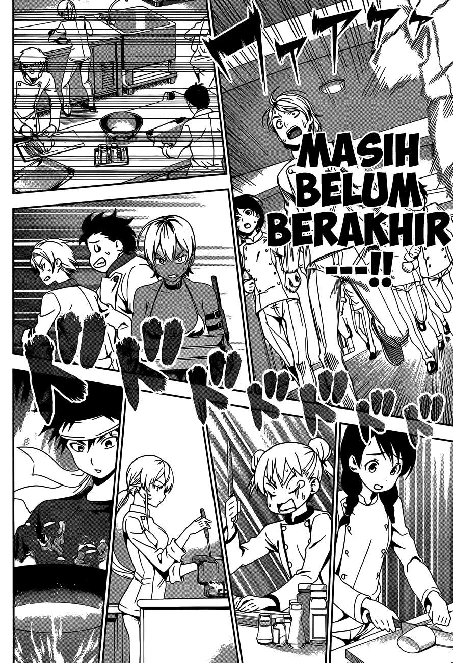 Shokugeki no Souma Chapter 33 Gambar 11