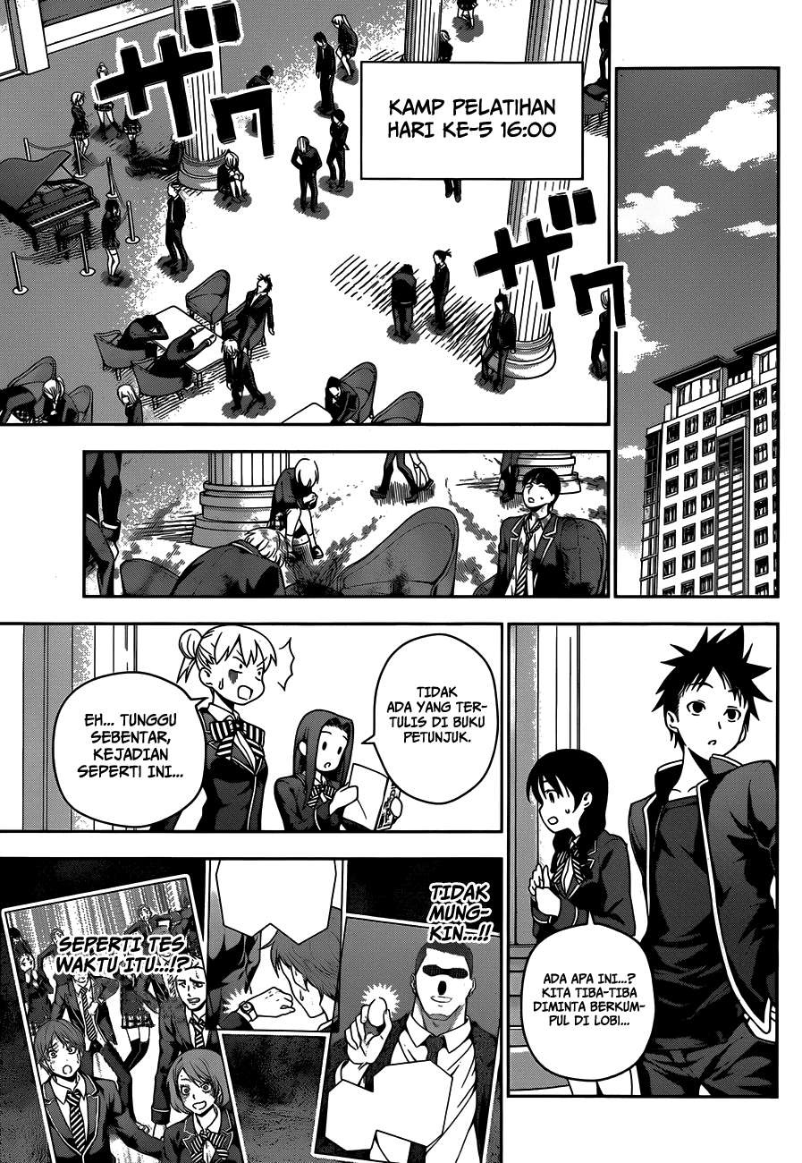 Shokugeki no Souma Chapter 33 Gambar 12
