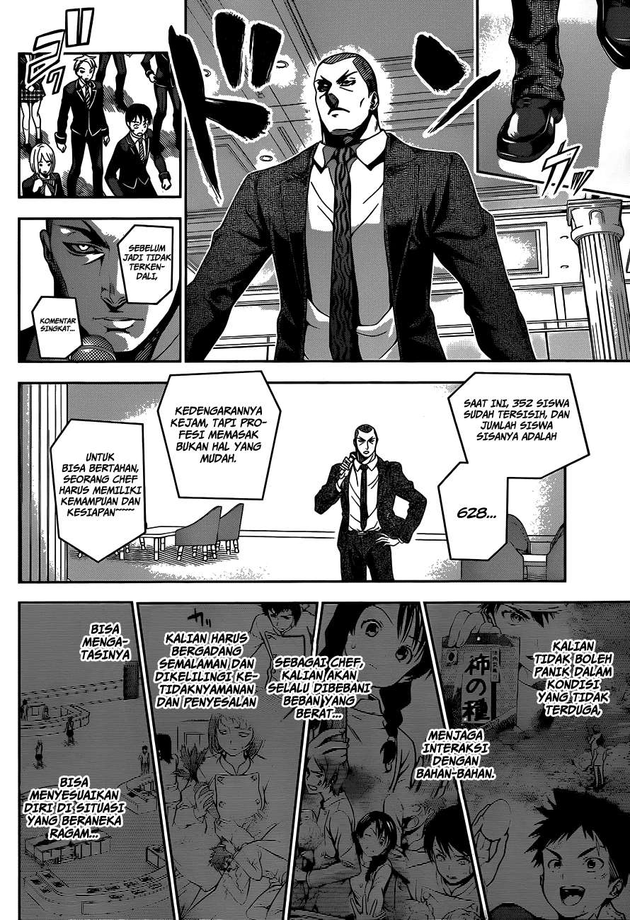 Shokugeki no Souma Chapter 33 Gambar 13