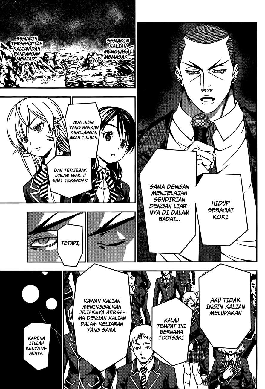 Shokugeki no Souma Chapter 33 Gambar 14