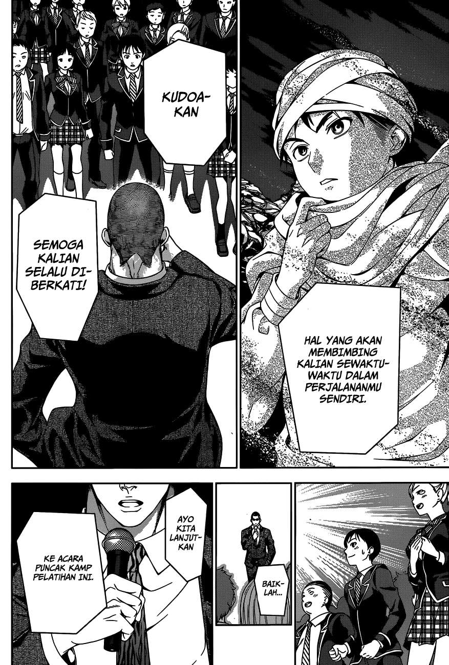 Shokugeki no Souma Chapter 33 Gambar 15