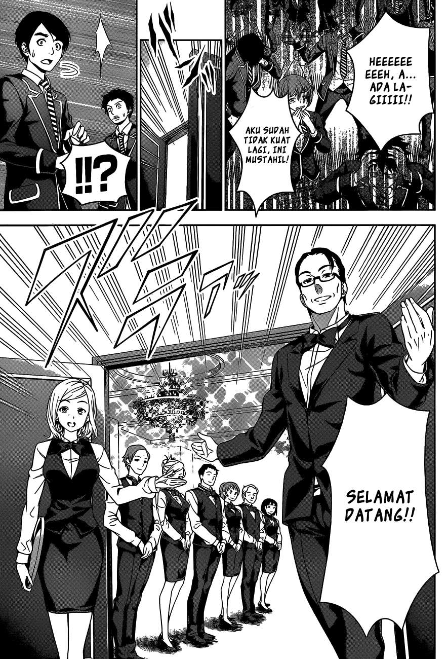 Shokugeki no Souma Chapter 33 Gambar 16
