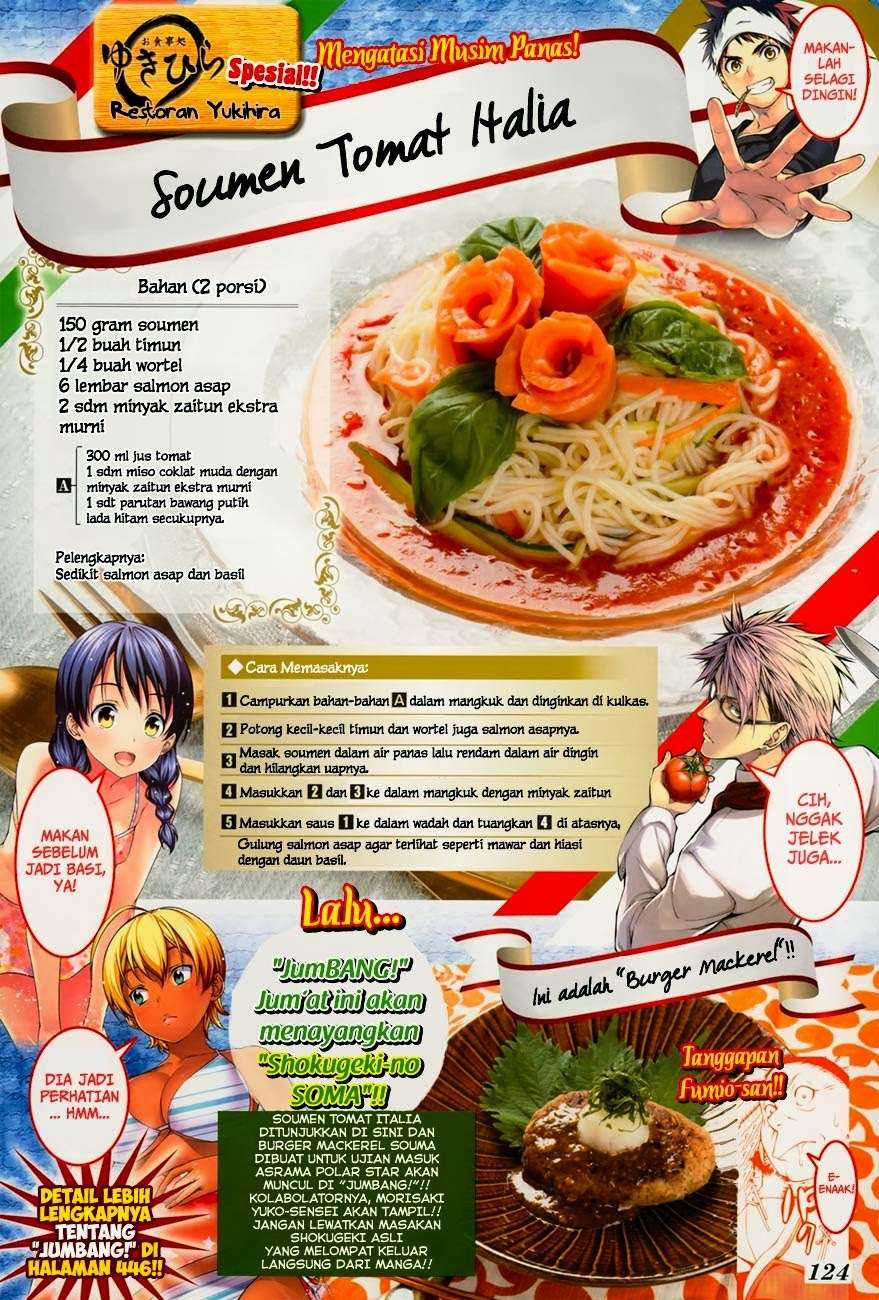 Shokugeki no Souma Chapter 33 Gambar 5