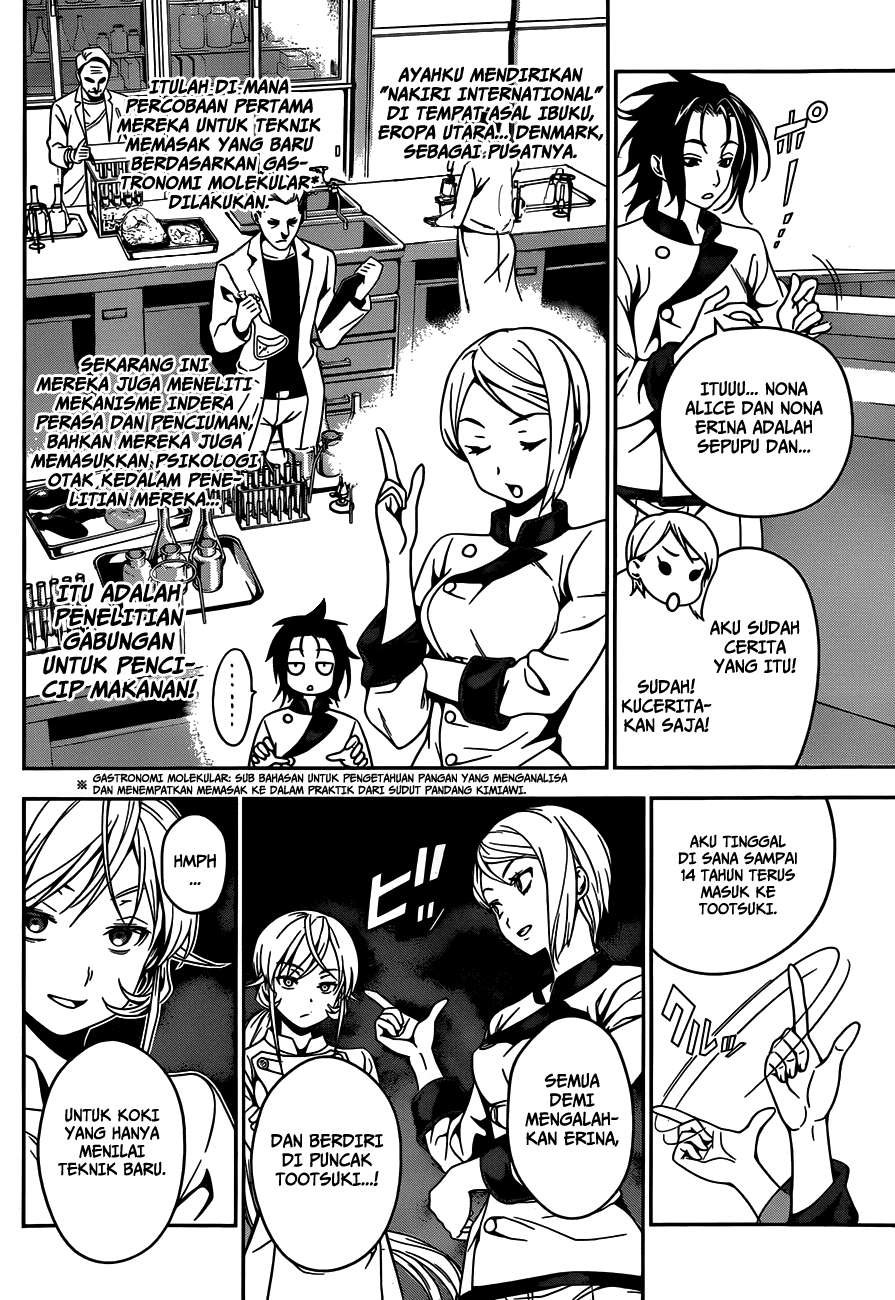 Shokugeki no Souma Chapter 33 Gambar 7