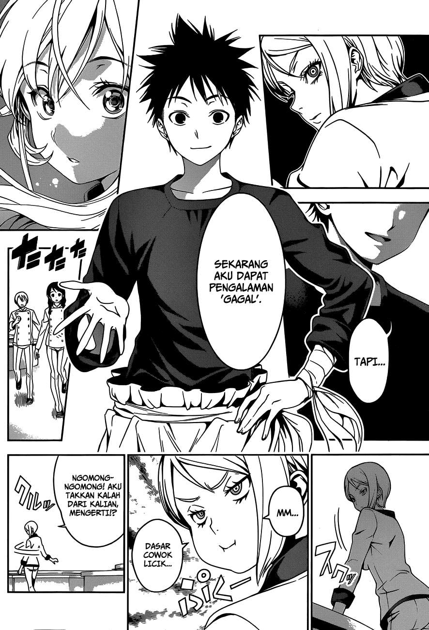 Shokugeki no Souma Chapter 33 Gambar 9
