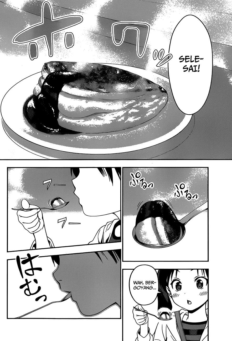 Shokugeki no Souma Chapter 32 Gambar 5