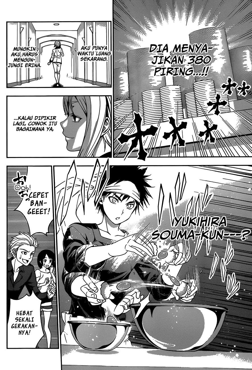 Shokugeki no Souma Chapter 32 Gambar 9