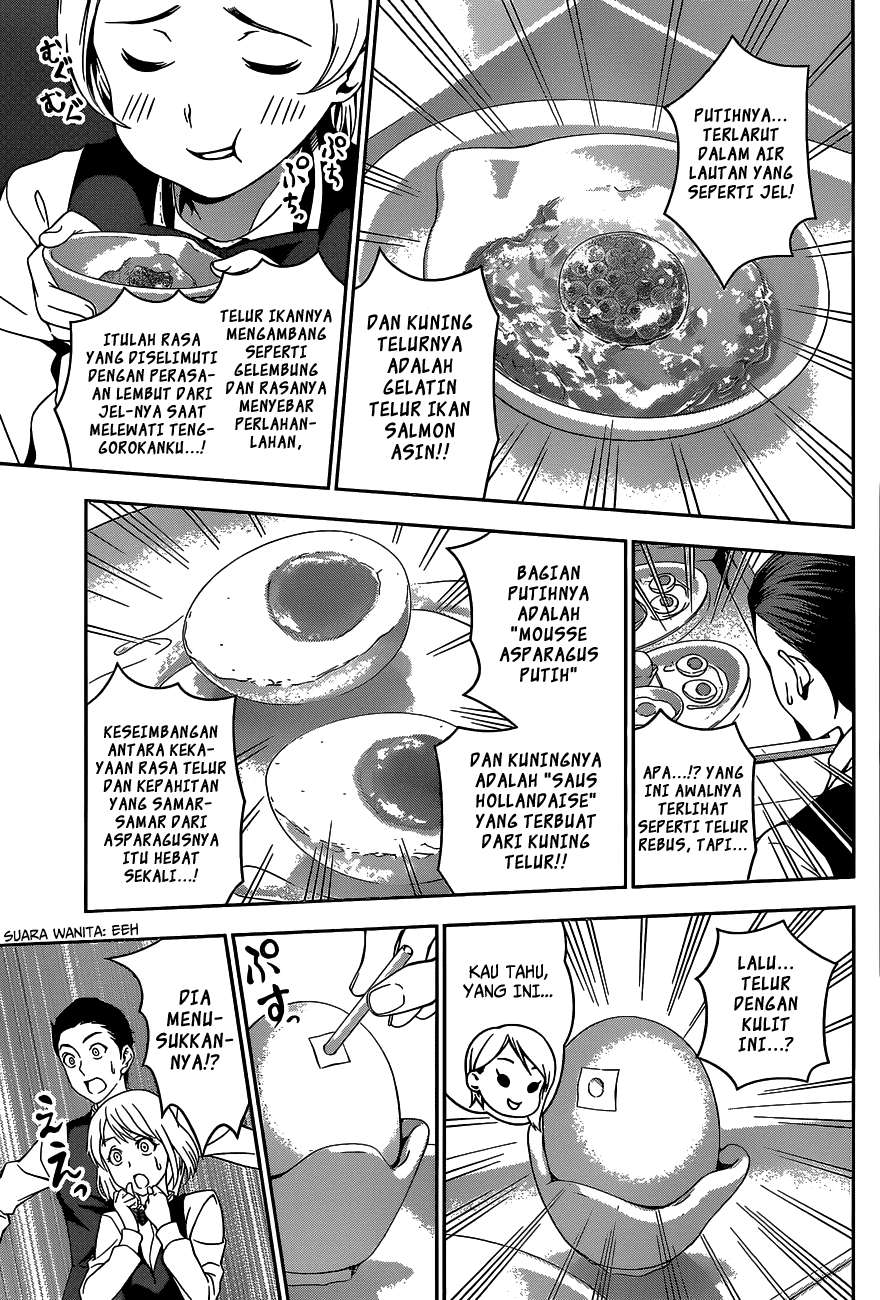 Shokugeki no Souma Chapter 31 Gambar 11