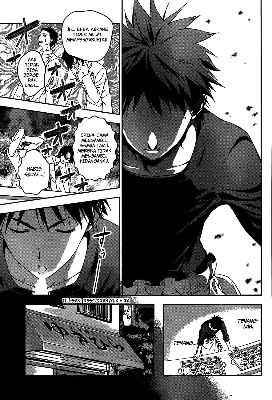 Shokugeki no Souma Chapter 31 Gambar 15