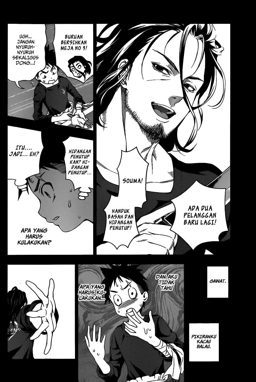 Shokugeki no Souma Chapter 31 Gambar 16
