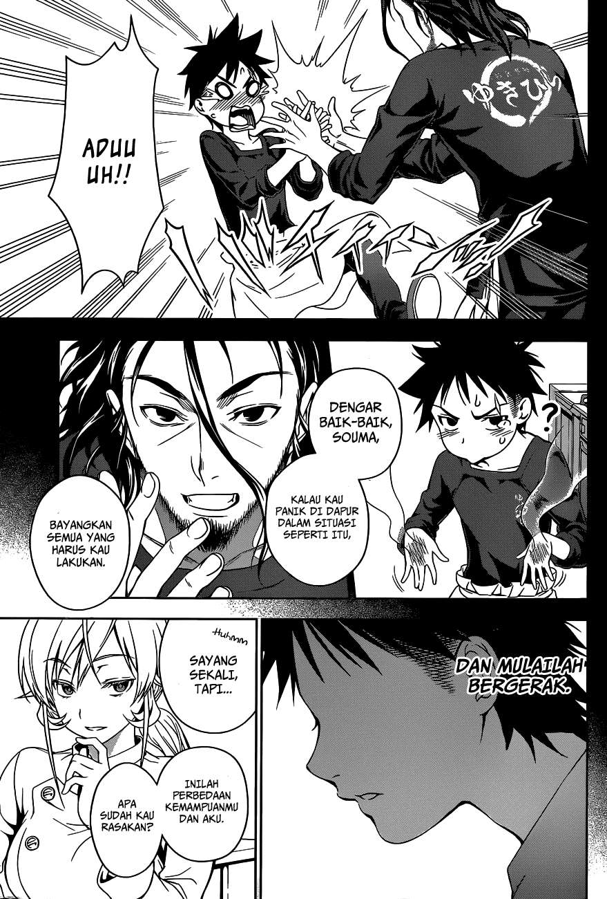 Shokugeki no Souma Chapter 31 Gambar 17