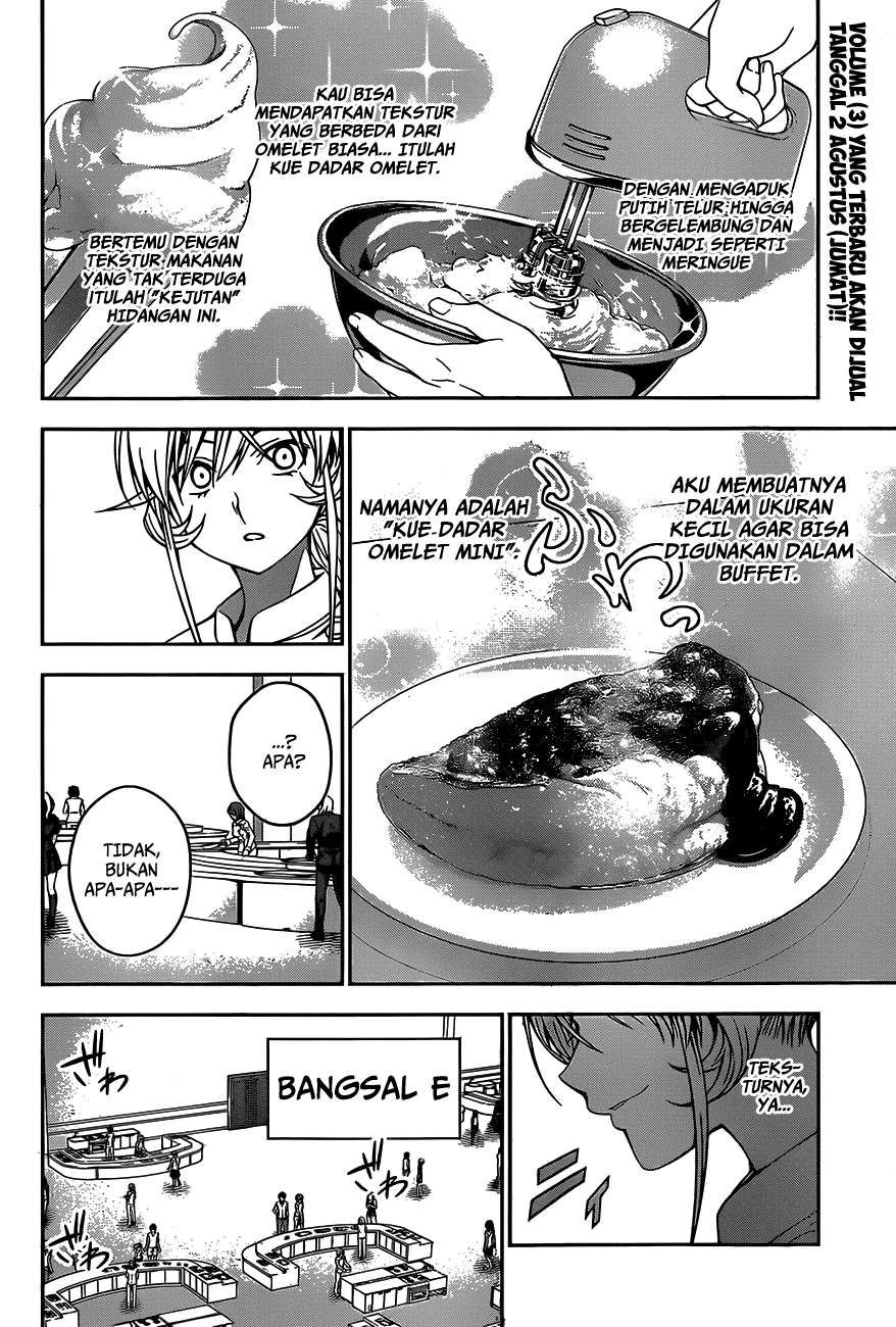 Shokugeki no Souma Chapter 31 Gambar 3