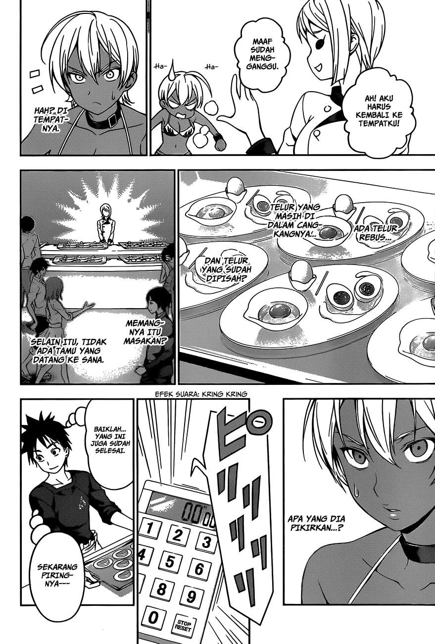 Shokugeki no Souma Chapter 31 Gambar 7