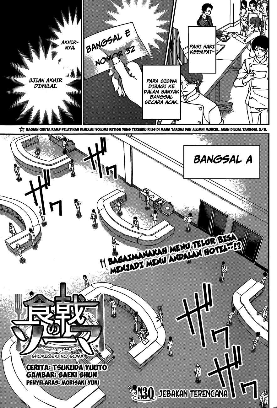 Baca Komik Shokugeki no Souma Chapter 30 Gambar 1