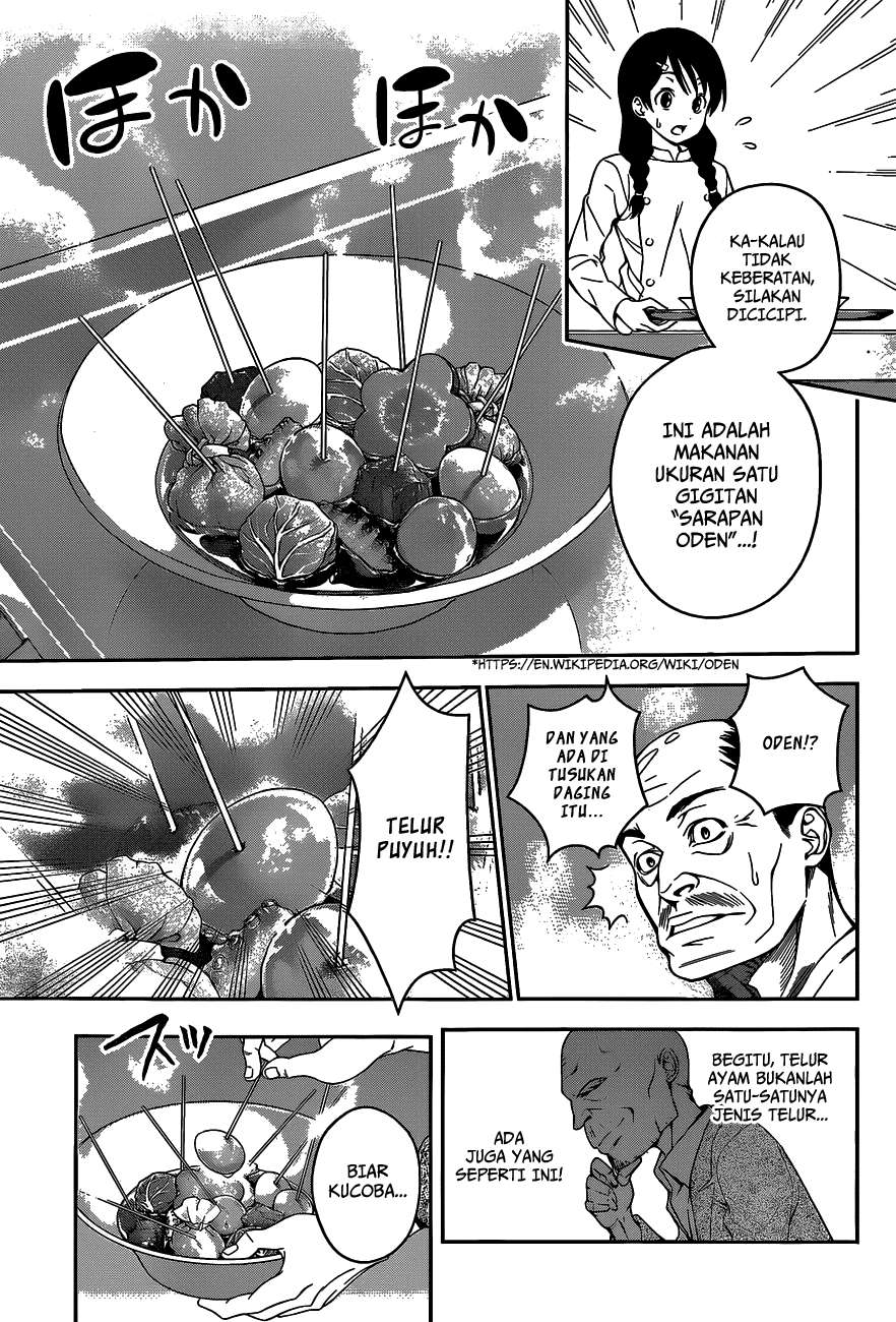 Shokugeki no Souma Chapter 30 Gambar 11