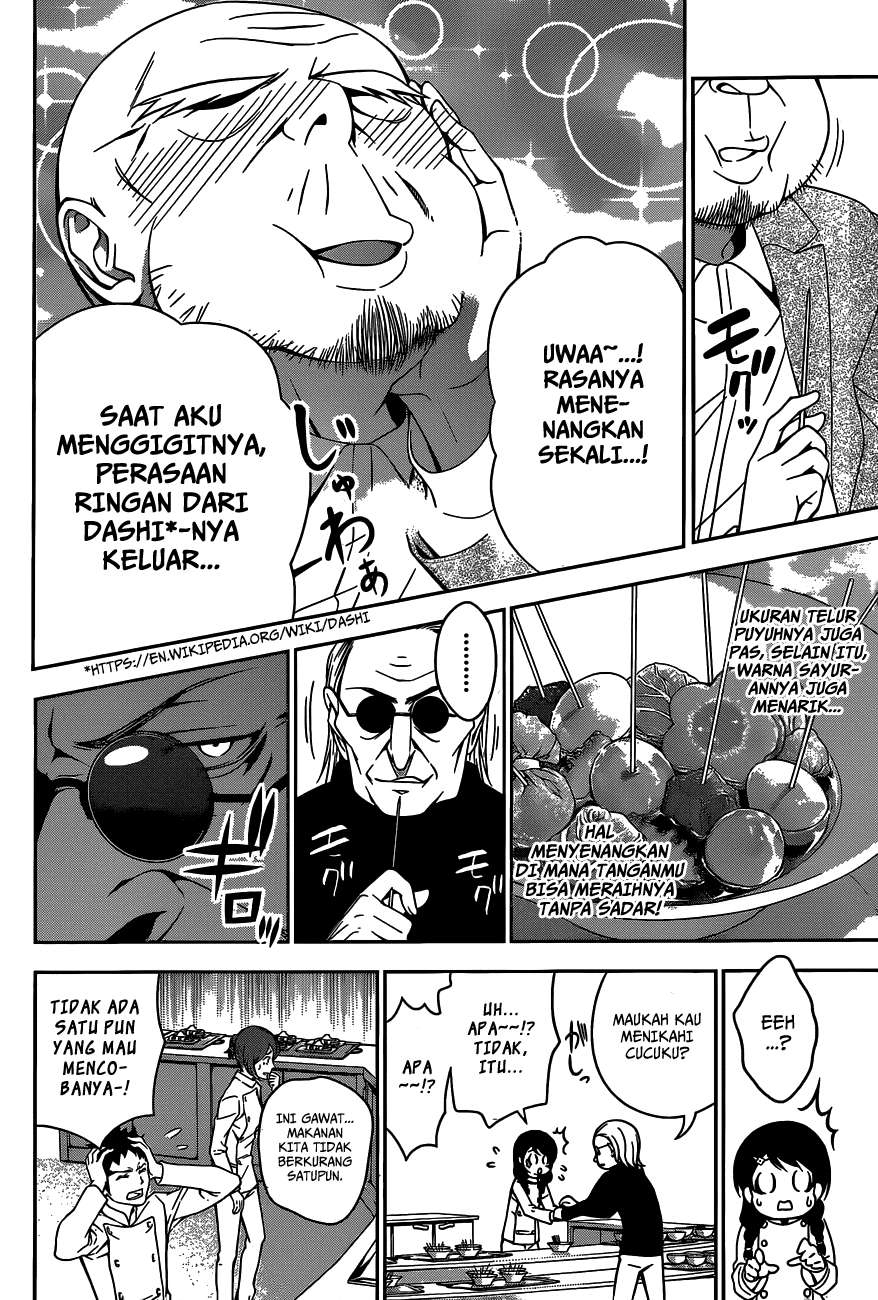 Shokugeki no Souma Chapter 30 Gambar 12