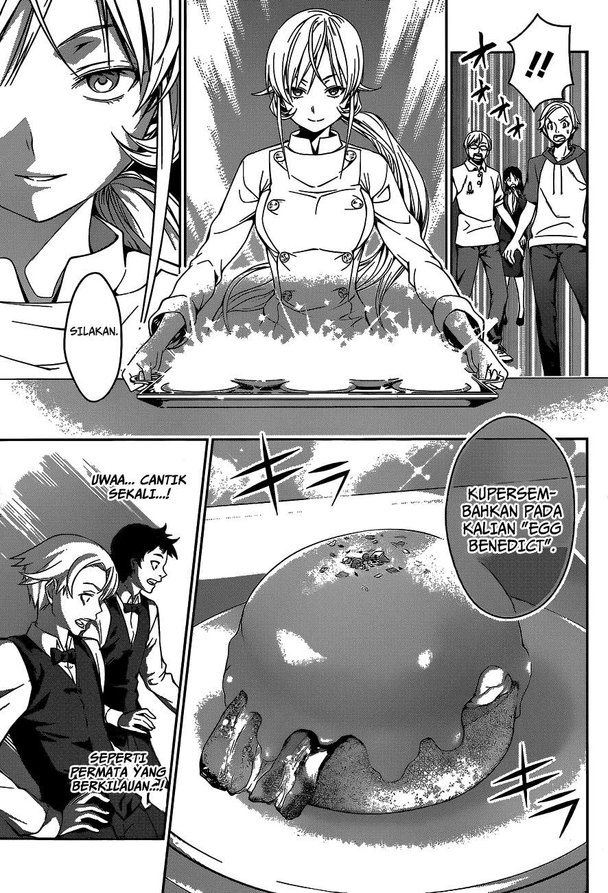 Shokugeki no Souma Chapter 30 Gambar 13