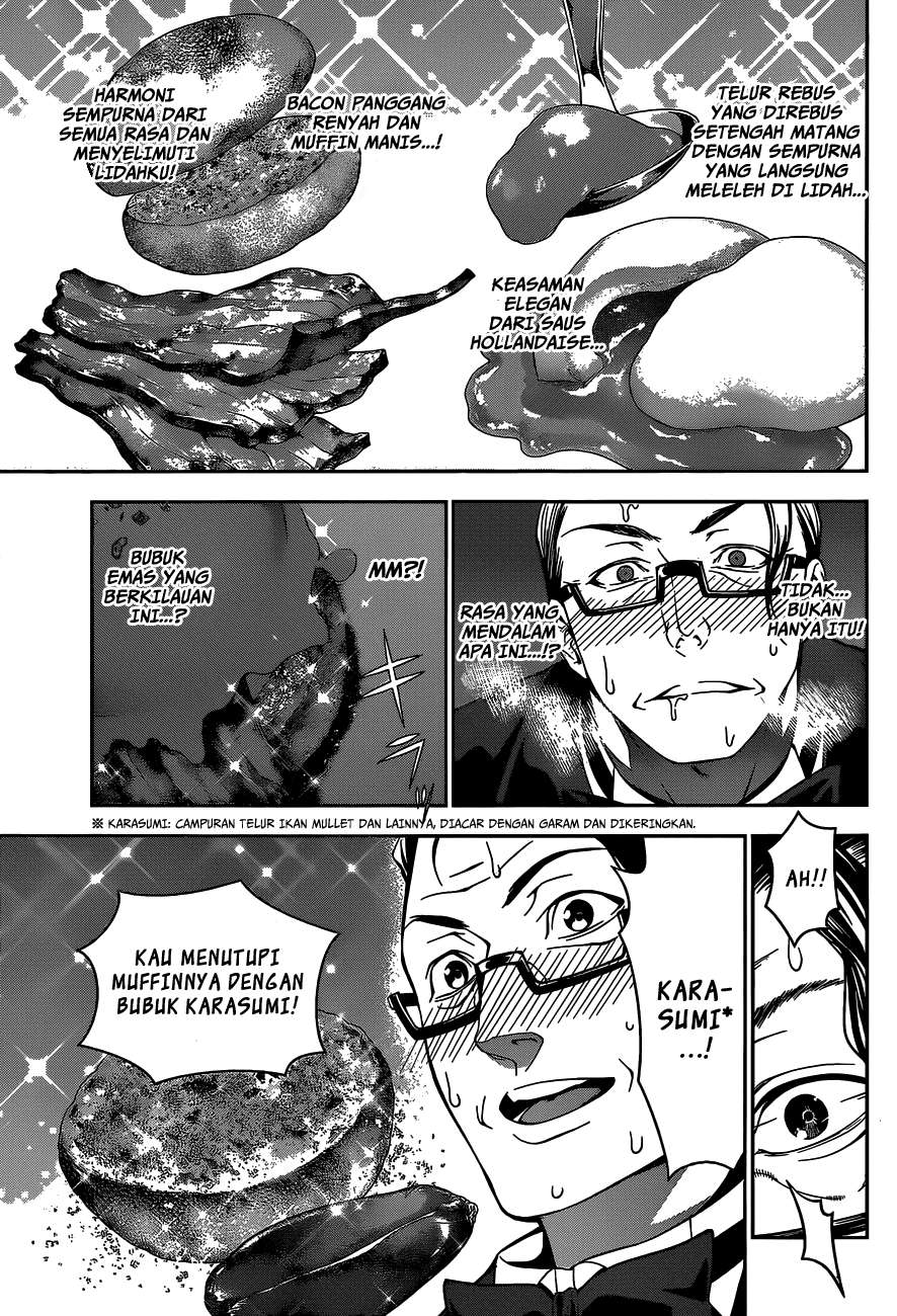 Shokugeki no Souma Chapter 30 Gambar 15