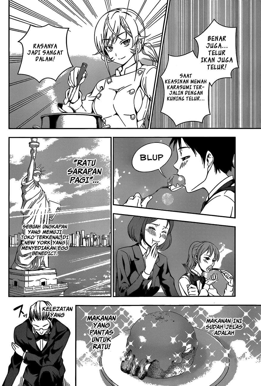Shokugeki no Souma Chapter 30 Gambar 16