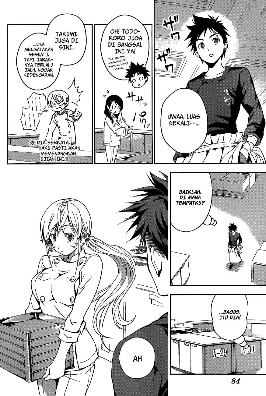 Baca Manga Shokugeki no Souma Chapter 30 Gambar 2