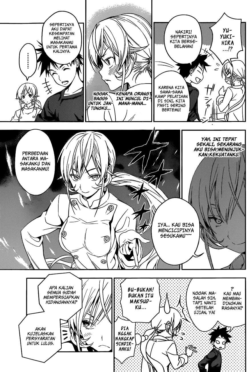 Shokugeki no Souma Chapter 30 Gambar 3