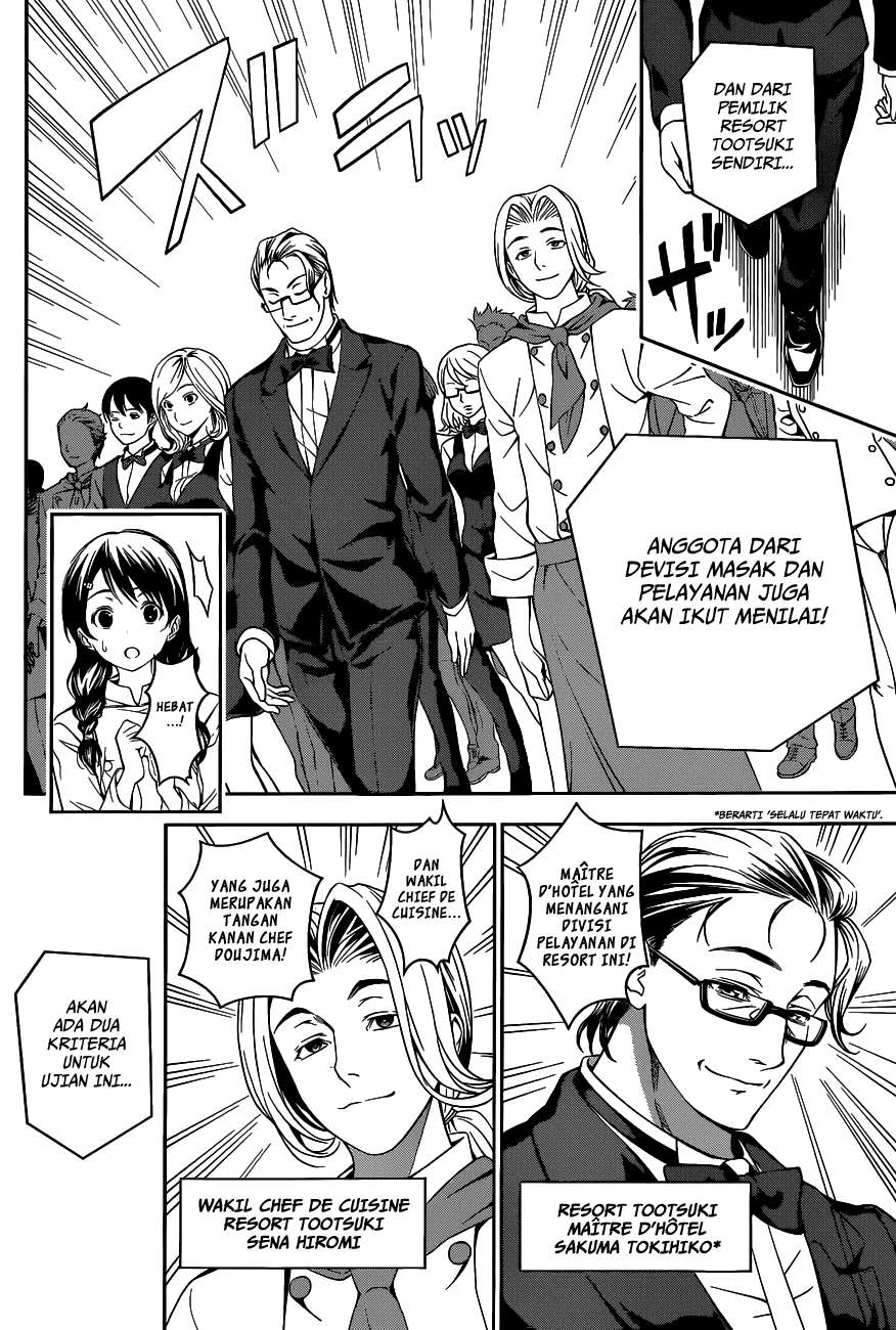 Shokugeki no Souma Chapter 30 Gambar 6