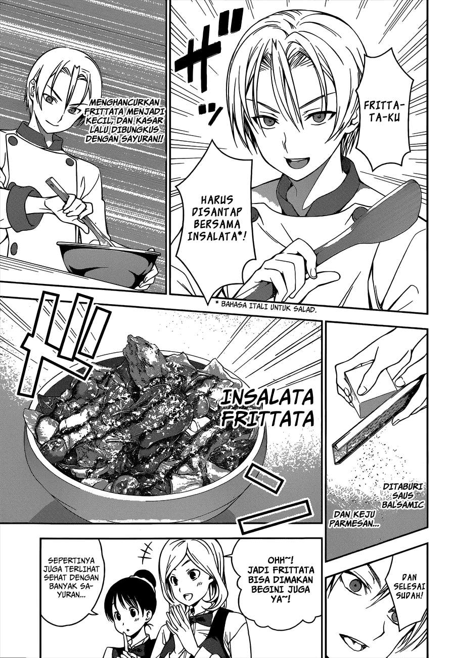 Shokugeki no Souma Chapter 30 Gambar 9