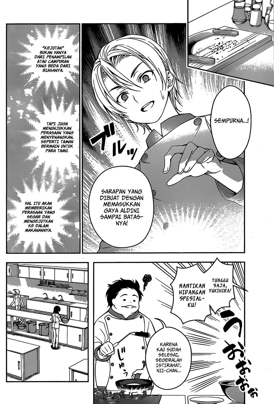 Shokugeki no Souma Chapter 29 Gambar 12