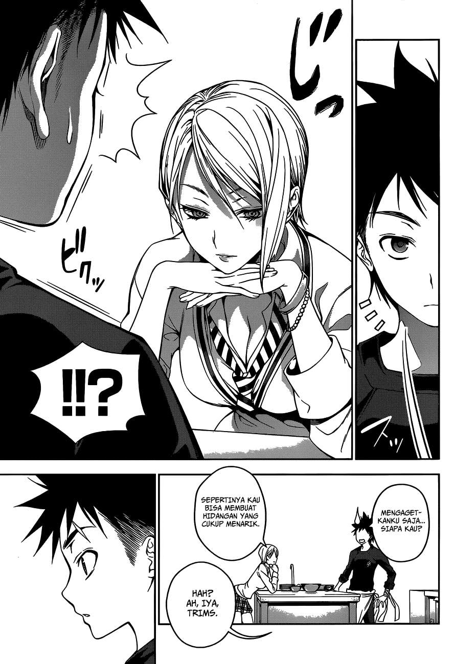 Shokugeki no Souma Chapter 29 Gambar 15