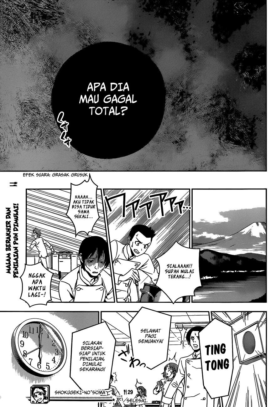 Shokugeki no Souma Chapter 29 Gambar 19