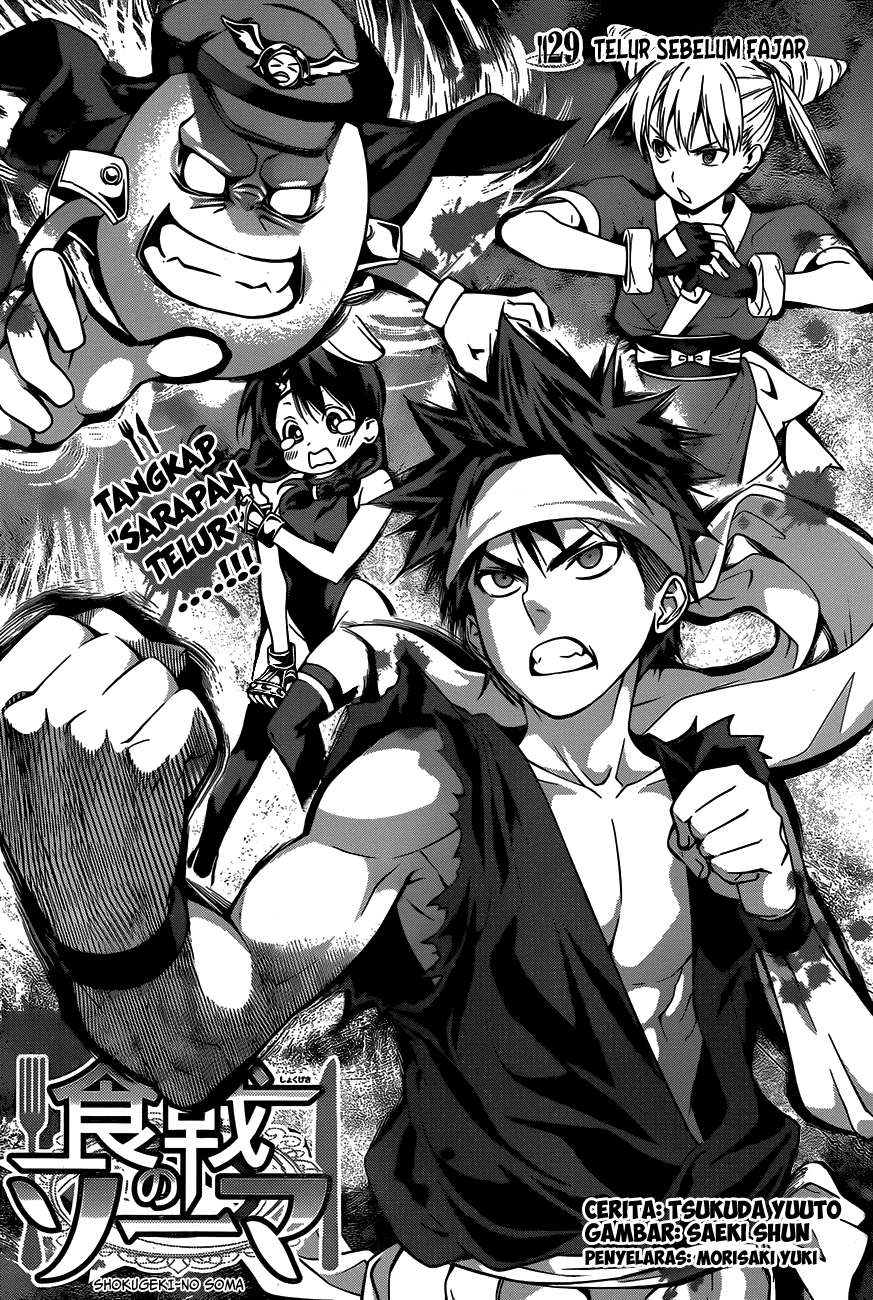 Baca Manga Shokugeki no Souma Chapter 29 Gambar 2
