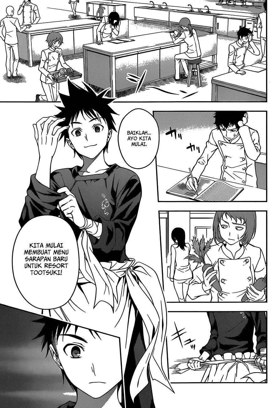 Shokugeki no Souma Chapter 29 Gambar 3