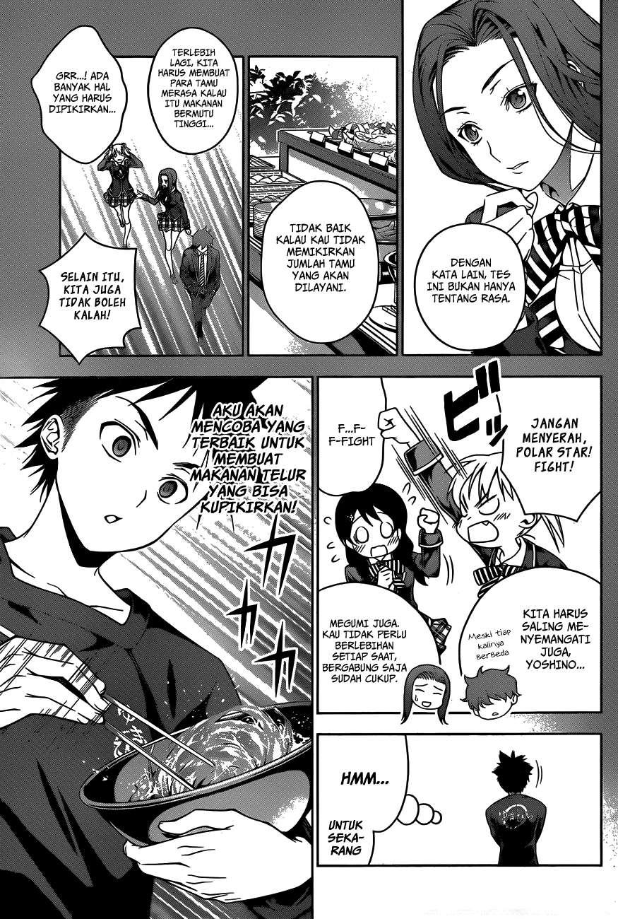 Shokugeki no Souma Chapter 29 Gambar 5