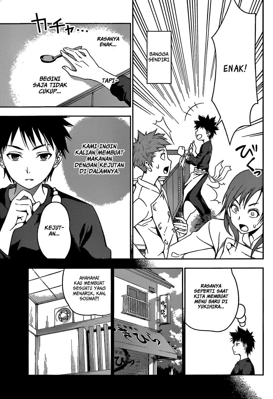 Shokugeki no Souma Chapter 29 Gambar 7