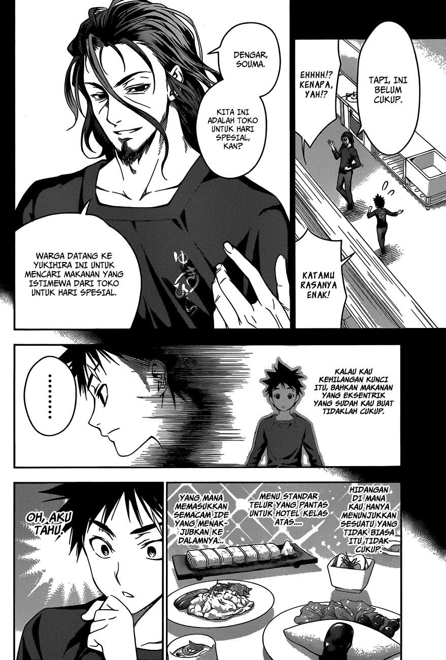 Shokugeki no Souma Chapter 29 Gambar 8