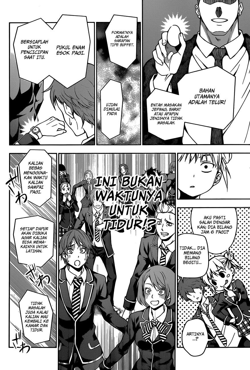 Shokugeki no Souma Chapter 28 Gambar 12