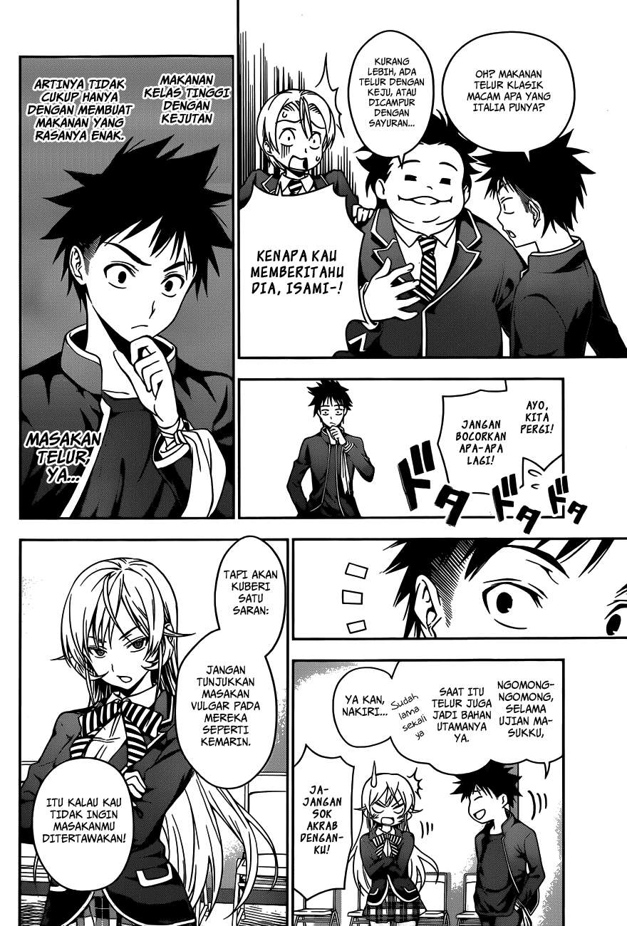 Shokugeki no Souma Chapter 28 Gambar 14