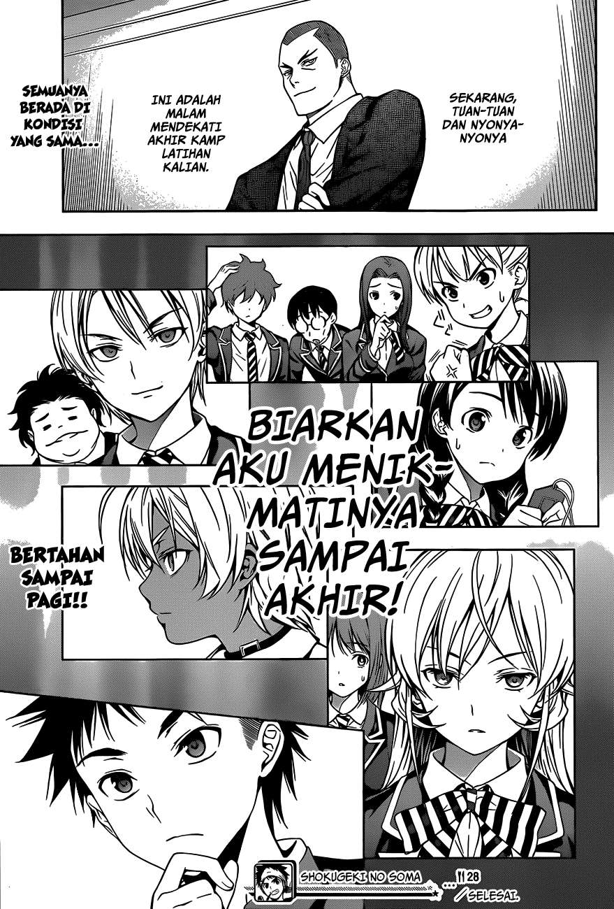 Shokugeki no Souma Chapter 28 Gambar 19
