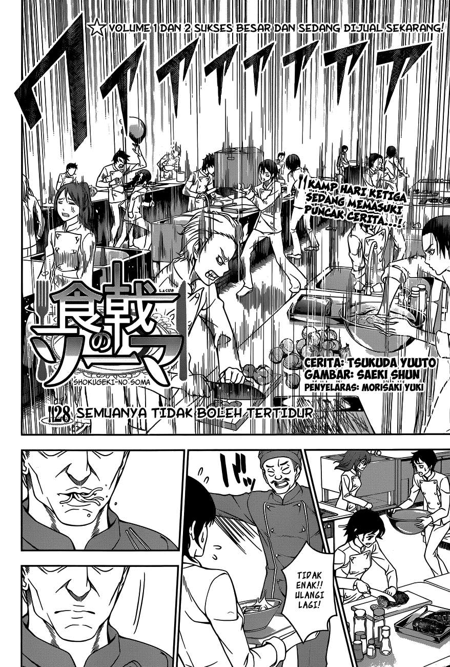 Shokugeki no Souma Chapter 28 Gambar 4