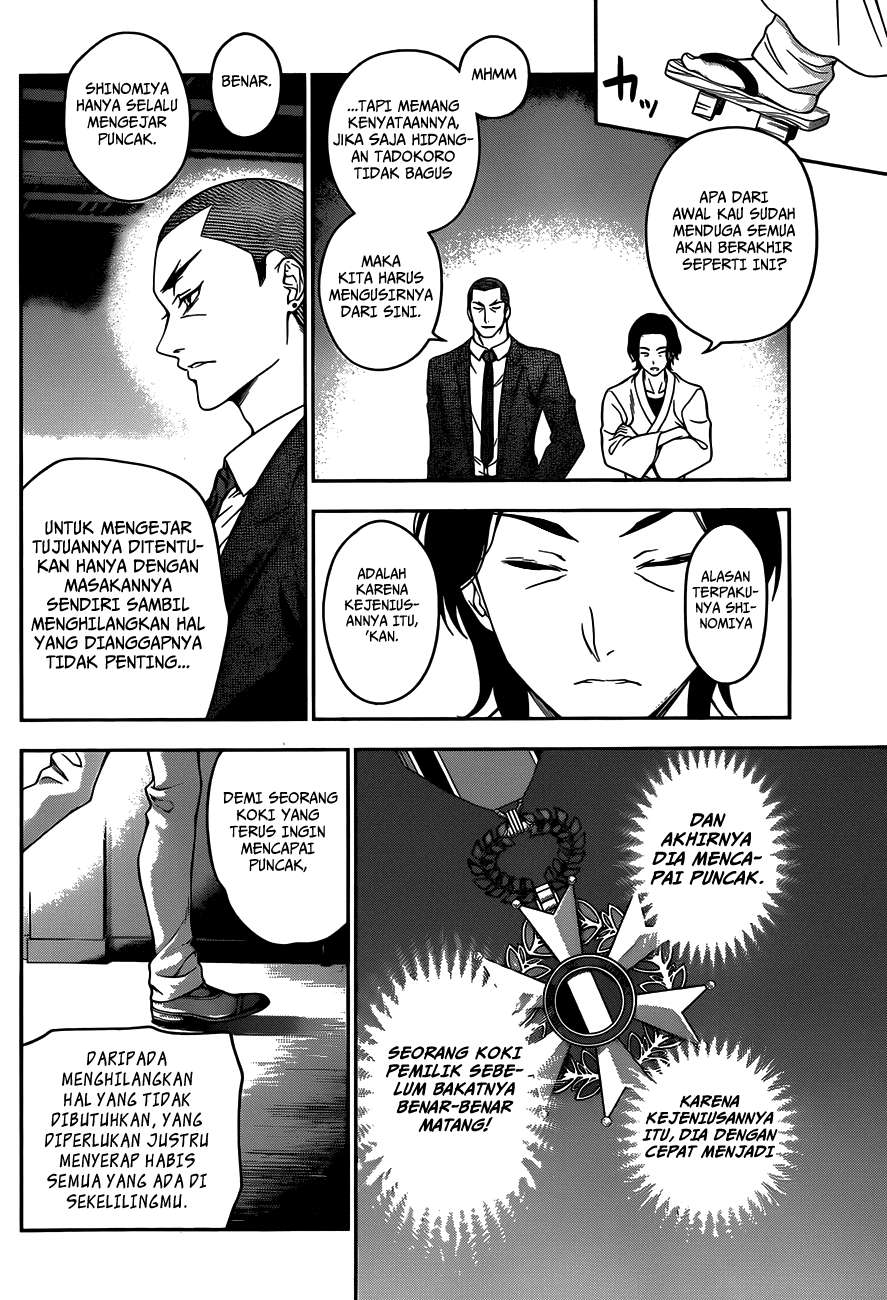Shokugeki no Souma Chapter 27 Gambar 10